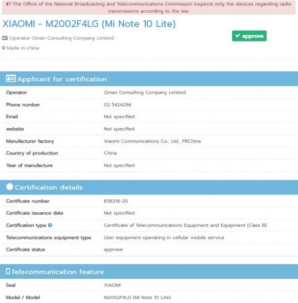 20200412.Xiaomi-Mi-Note-10-Lite-gets-NBTC-certified-launch-imminent-01.jpg
