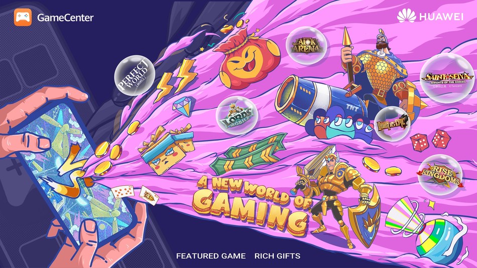 20200810.Huawei-To-Intro-New-Gaming-Platform-HUAWEI-Game-Center-01.jpg