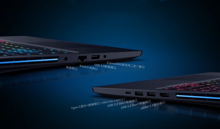 20200919.Honor-unveils-its-first-gaming-laptop-the-Hunter-V700-05.jpg